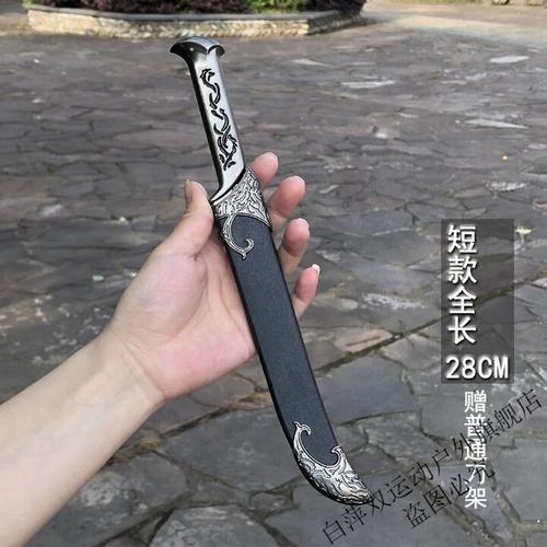 何健弓刀剑户外防身冷工艺品一体不锈钢刀金属剑未开刃 浅灰色