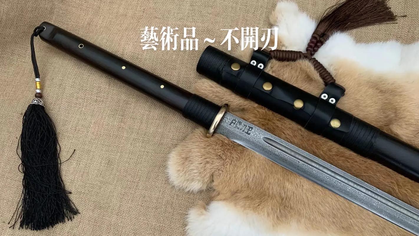 户外名刀～户撒刀#中华冷兵器 #工艺品摆件 #刀剑 #支持定 - 抖音